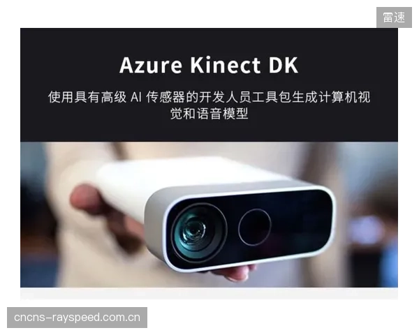 深度拥抱AWS与Azure的SRT网关，是否让体育转播机构陷入了更深的供应商锁定？