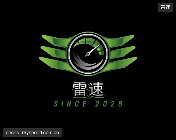发现雷速官方