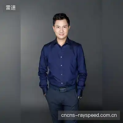 王松雅
